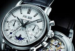 patek philippe 2